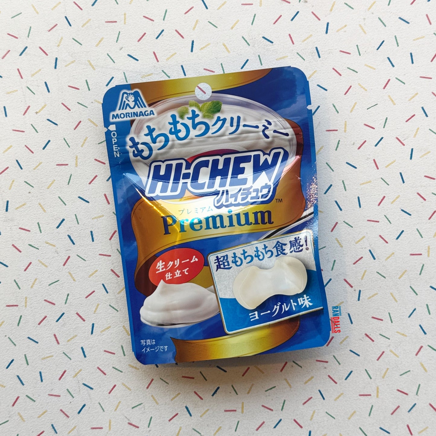 HI-CHEW GUMMY YOGURT (JAPAN)