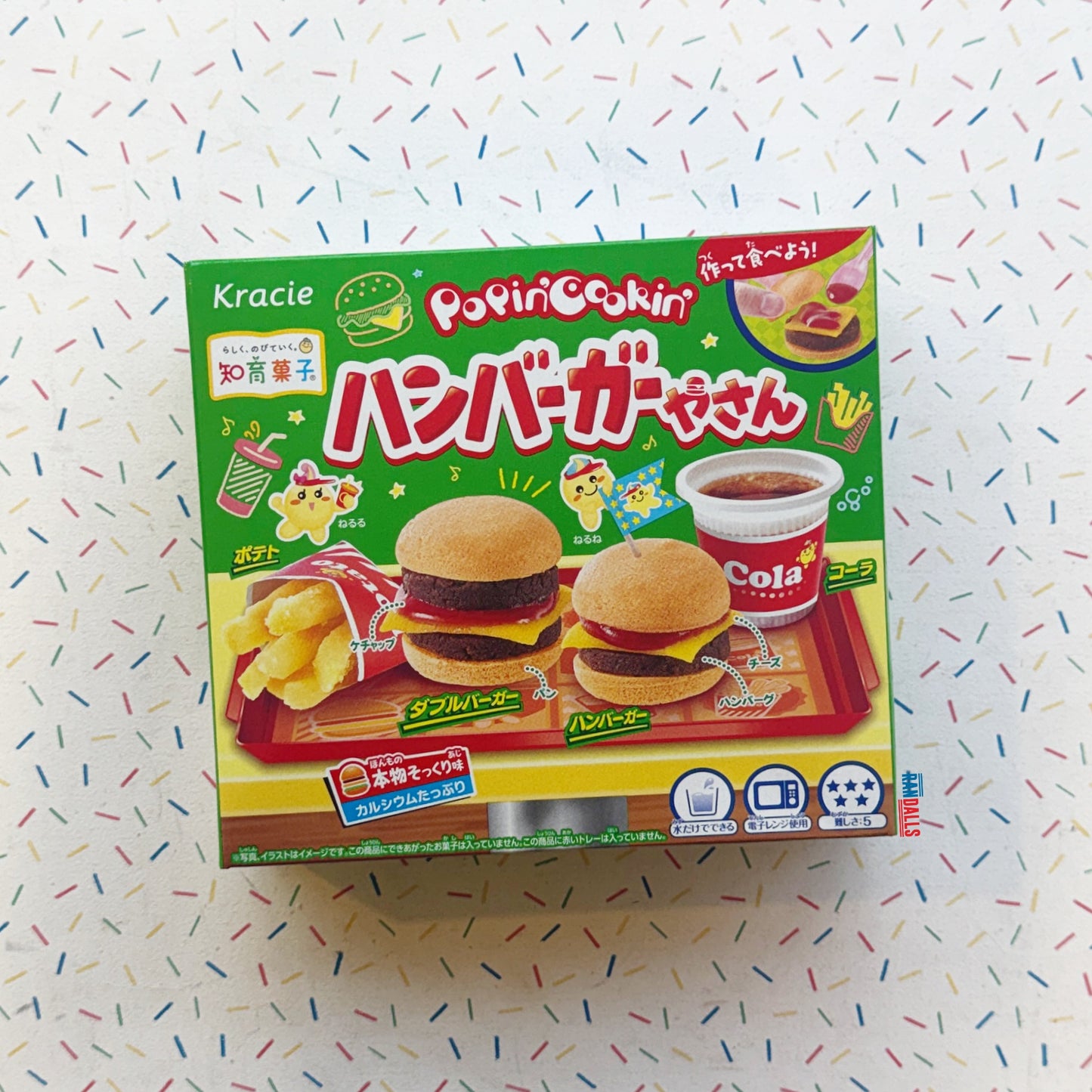 POPIN' COOKIN' TANOSHII HAMBURGER DIY KIT (JAPAN)