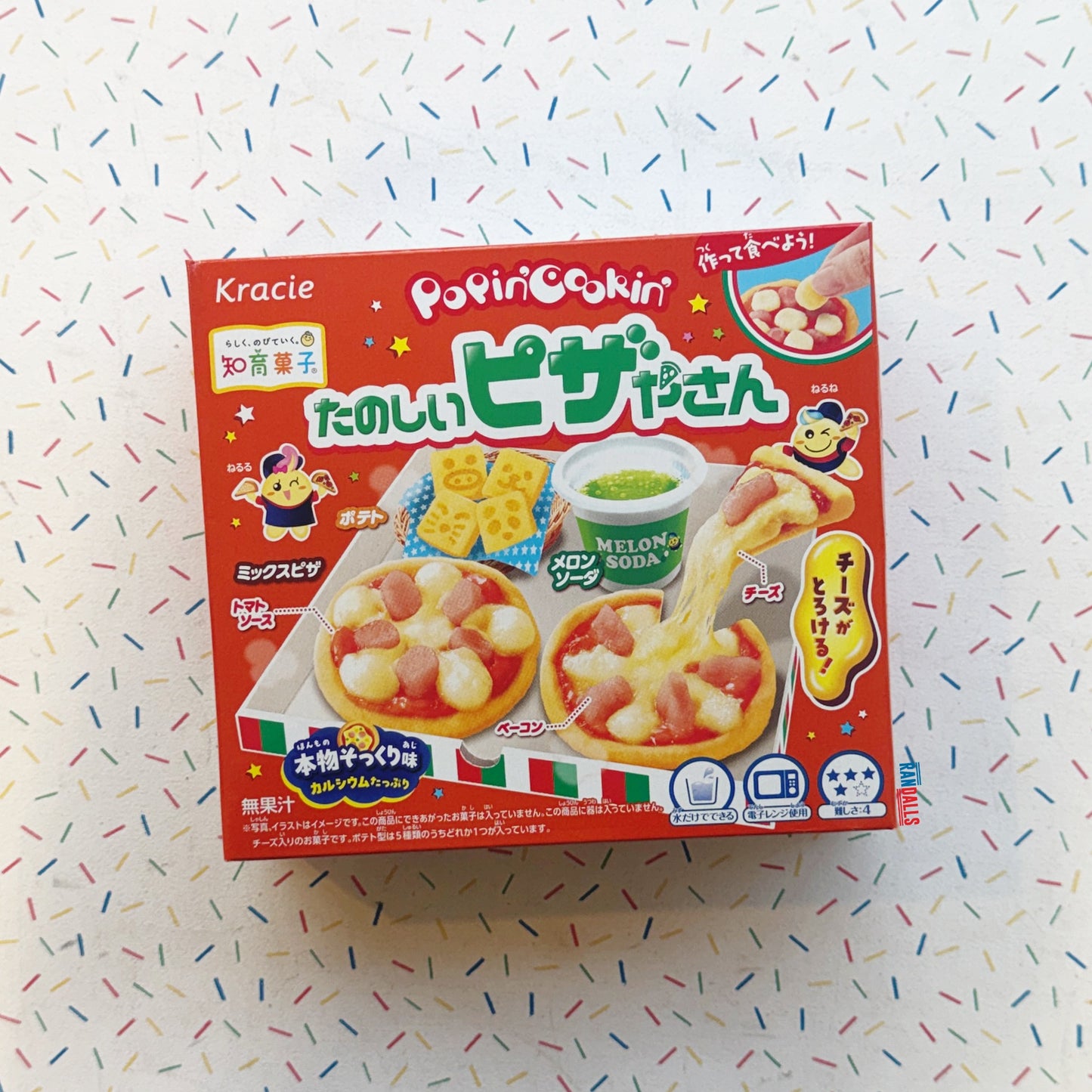 POPIN' COOKIN' PIZZA SHOP DIY KIT (JAPAN)