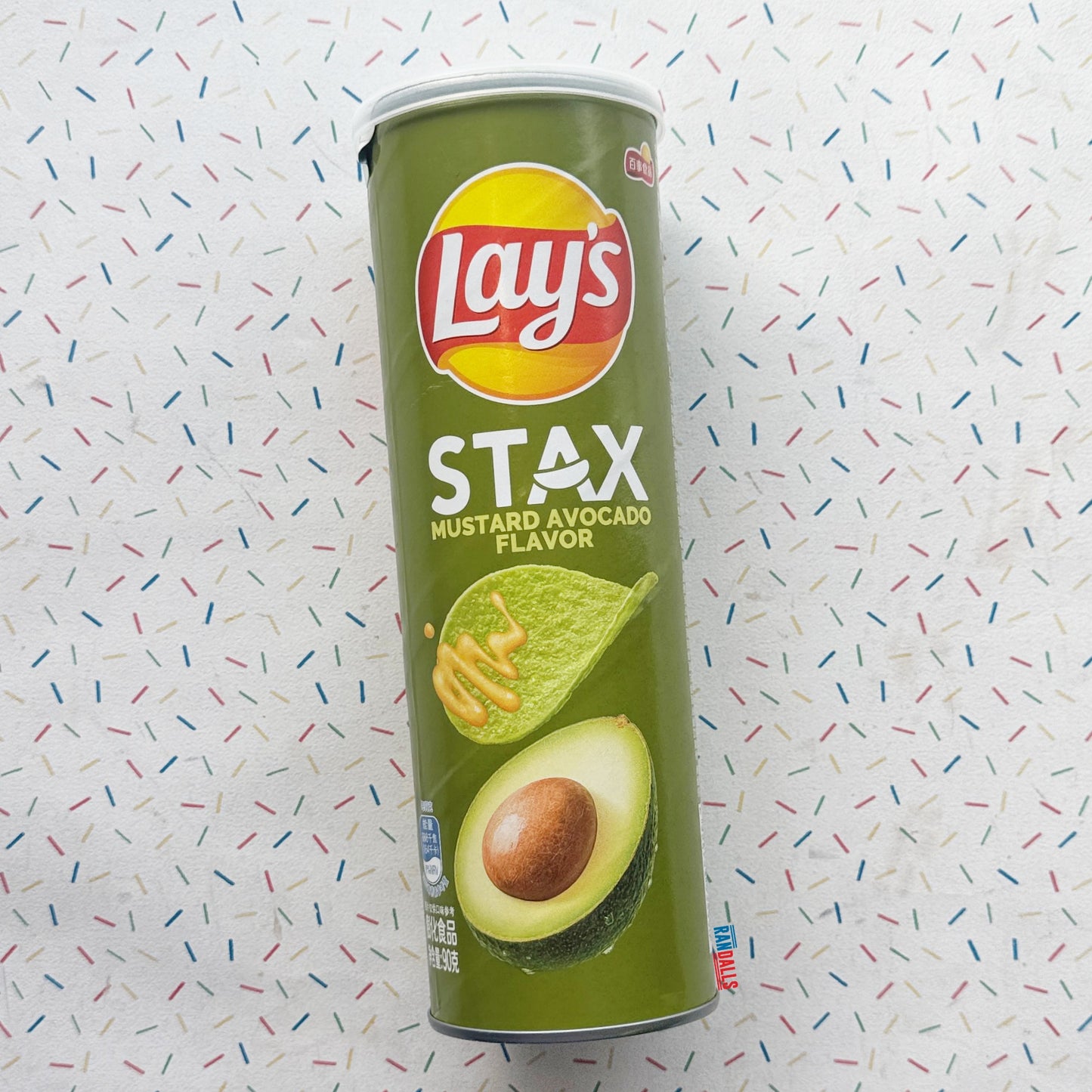 LAYS STAX MUSTARD AVOCADO (CHINA)