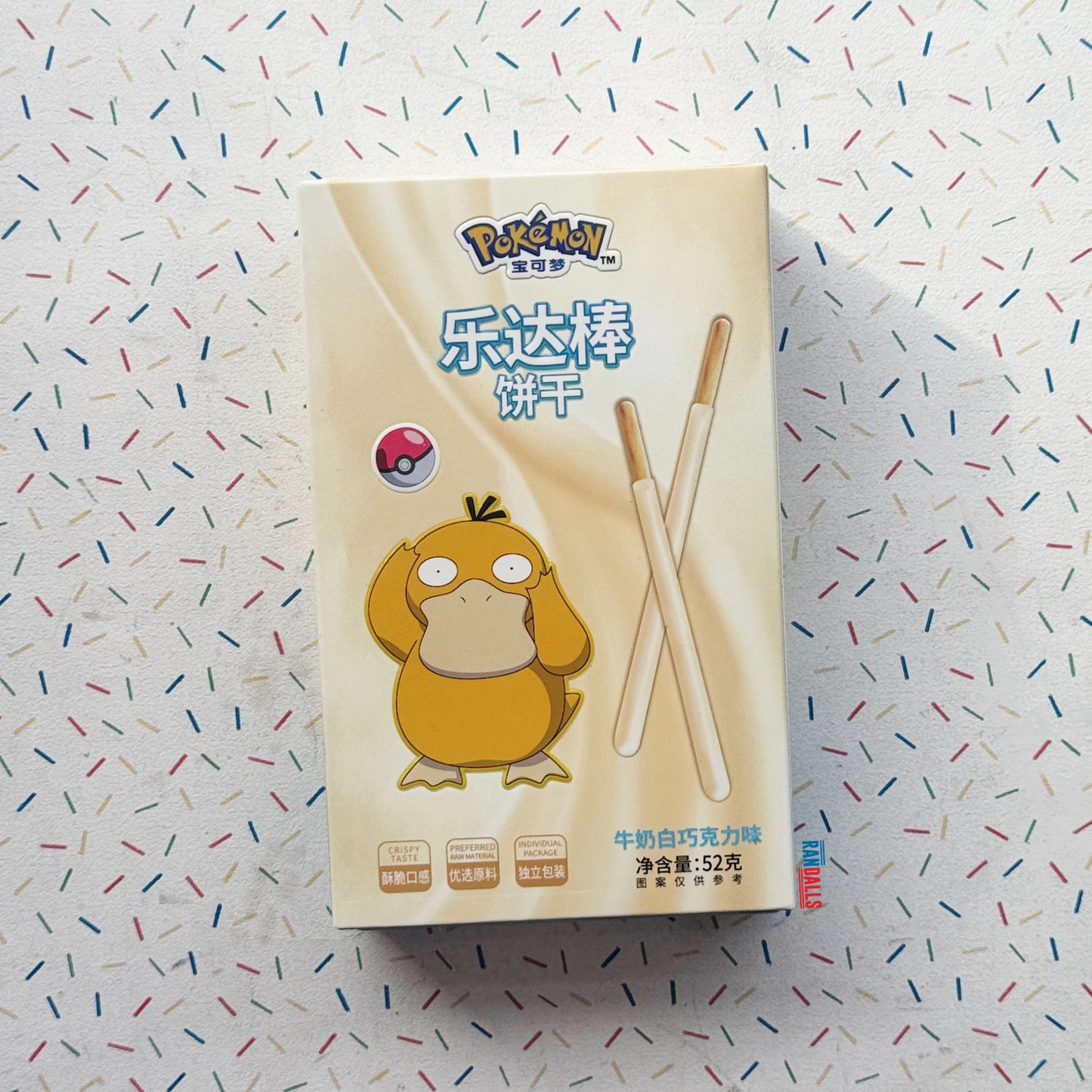 POKEMON WHITE CHOCOLATE BISCUIT STICKS (CHINA)
