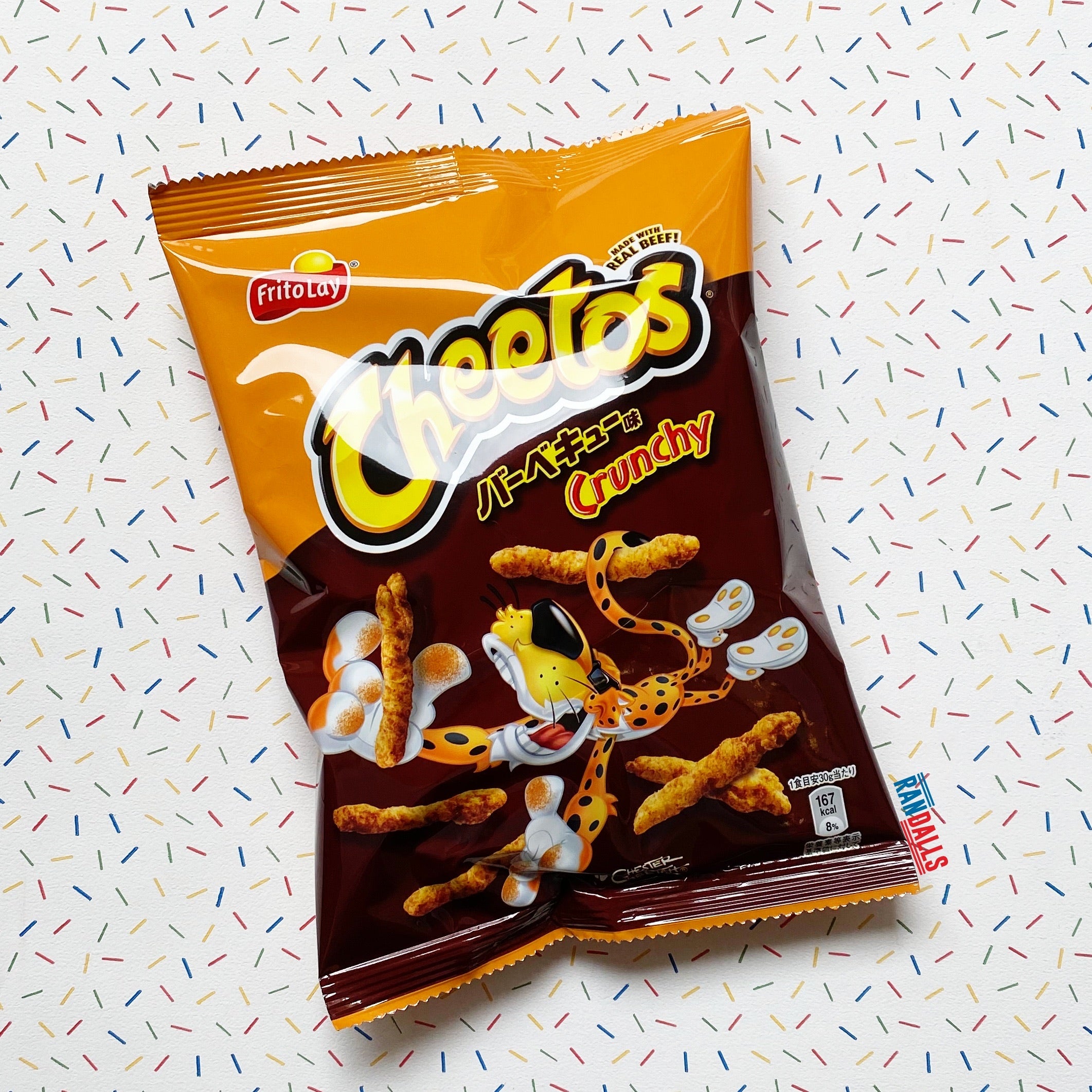 Cheetos Crunchy BBQ Beef Chips from Japan (12 x 75gr.) - Five Star Trading  Holland