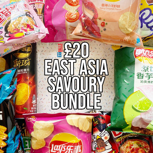 MYSTERY PACKS & GIFT CARDS Randalls UK