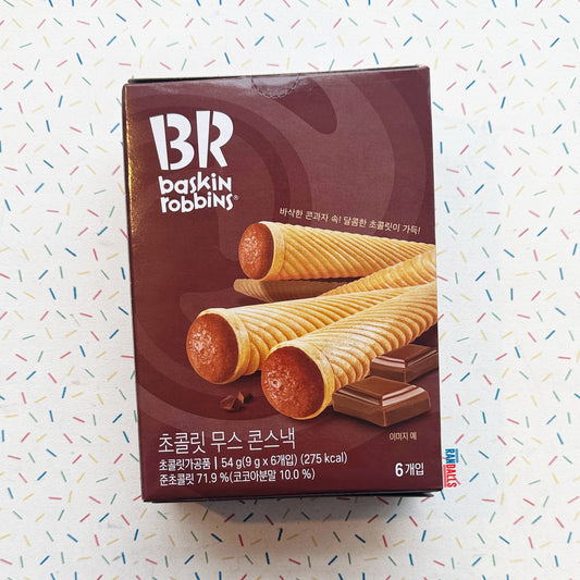 BASKIN ROBBINS CHOCOLATE MOUSSE CONE SNACK (KOREA)