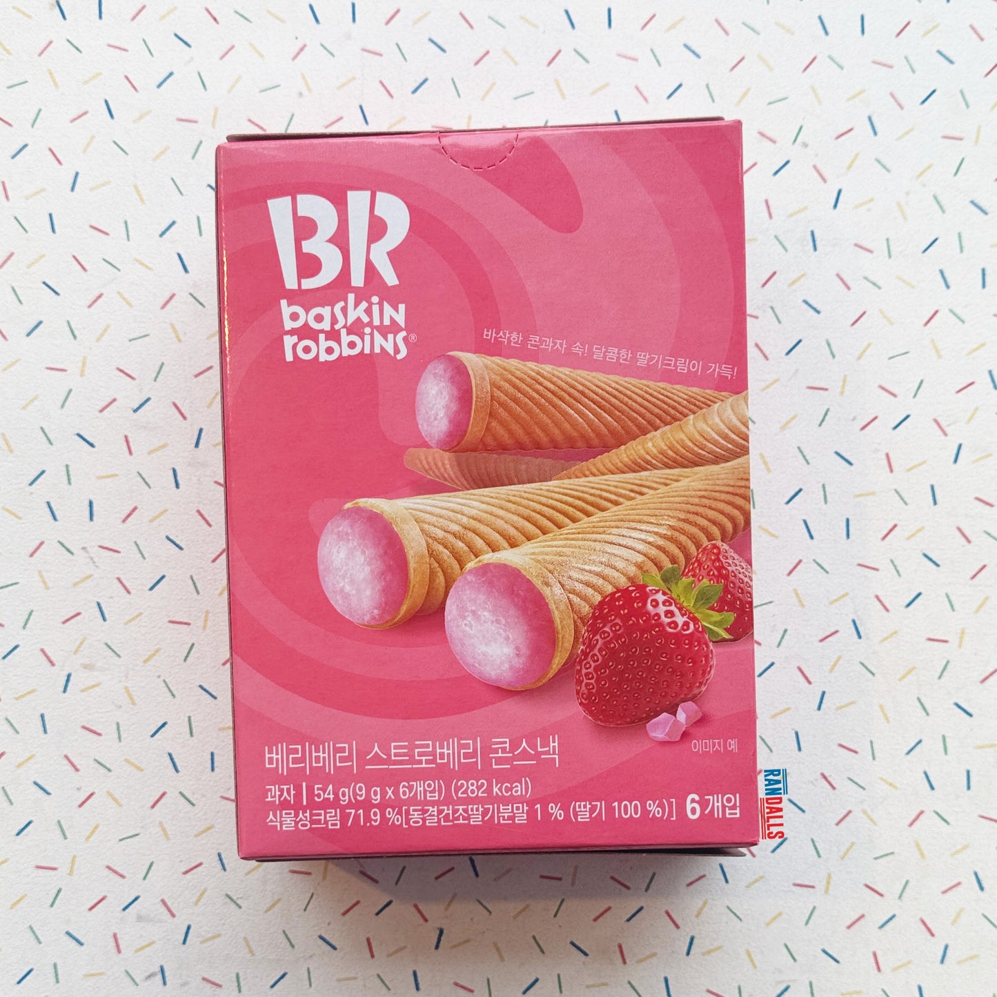 BASKIN ROBBINS VERY BERRY STRAWBERRY CONE SNACK (KOREA)