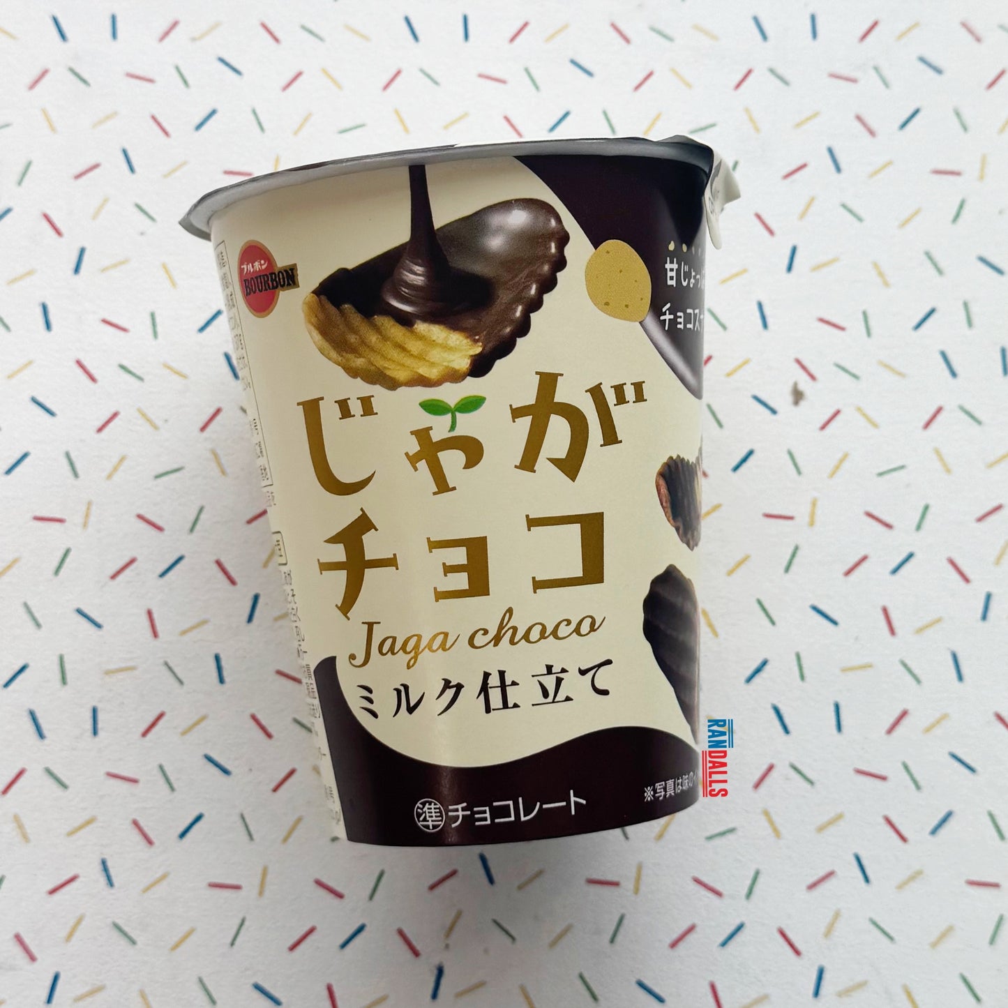 BOURBON JAGA DOUBLE CHOCO CHIPS (JAPAN)