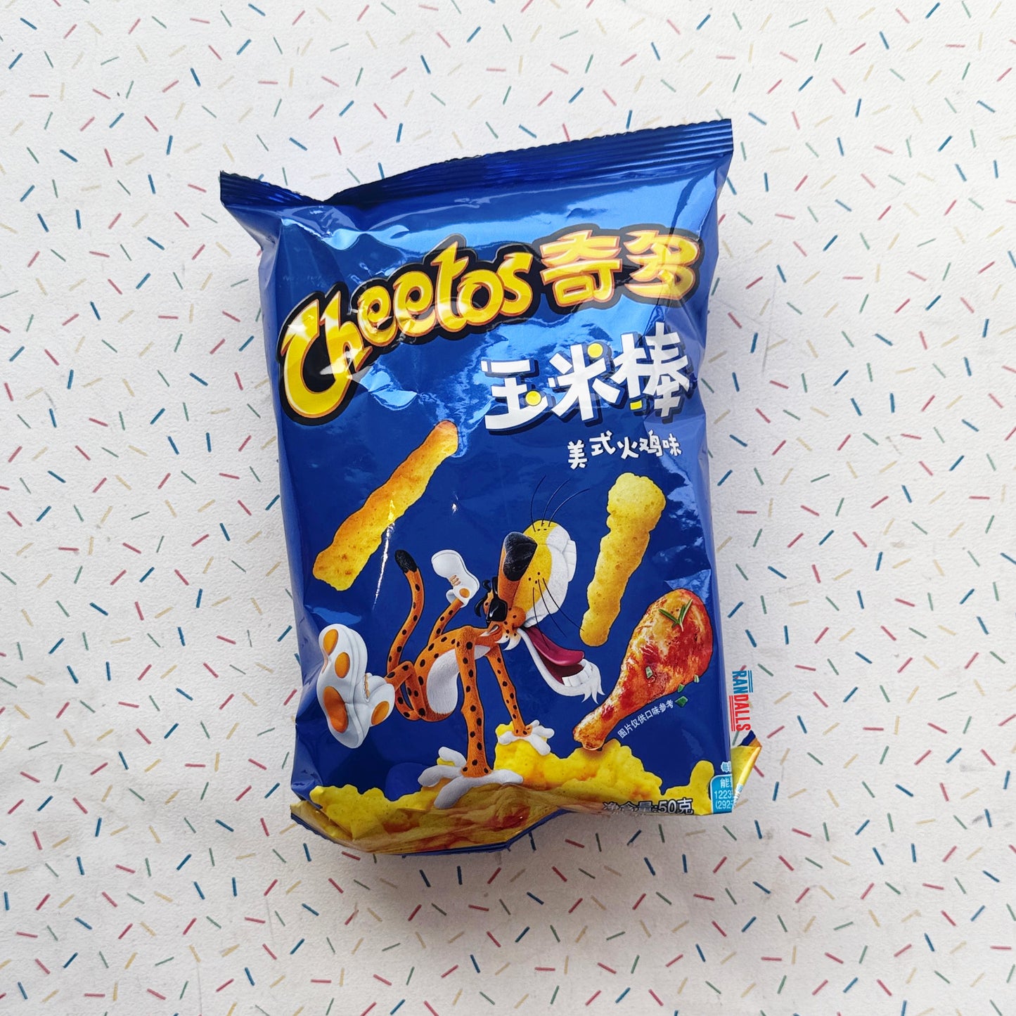 CHEETOS AMERICAN TURKEY 50G (CHINA)