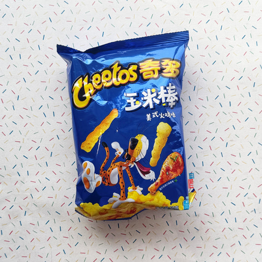 CHEETOS AMERICAN TURKEY 50G (CHINA)