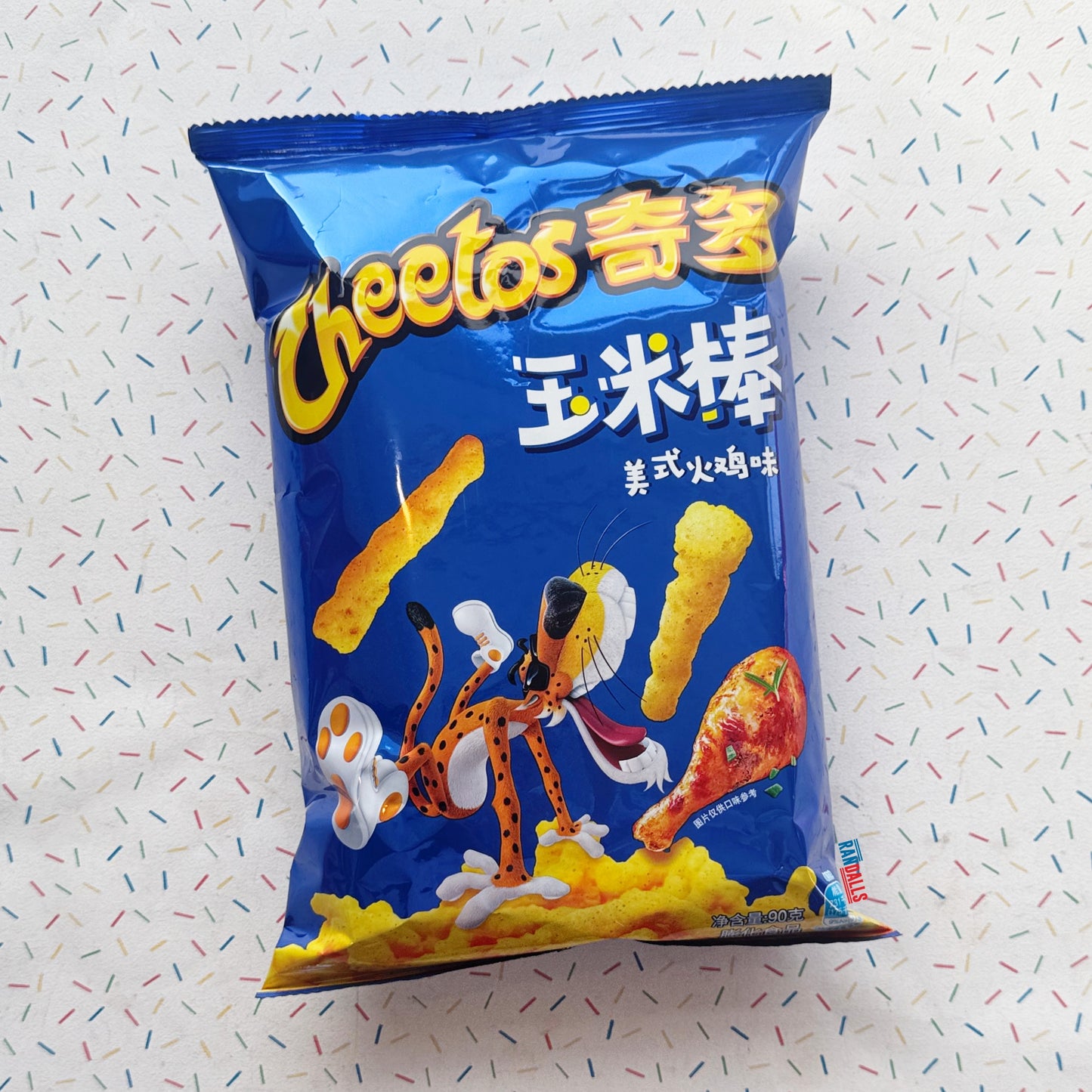CHEETOS AMERICAN TURKEY 90G (CHINA)