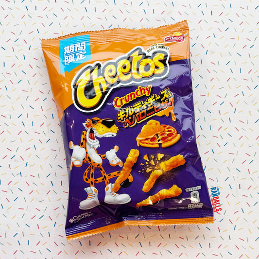 CHEETOS GUILTY CHEESE & PEPPERONI PIZZA (JAPAN)