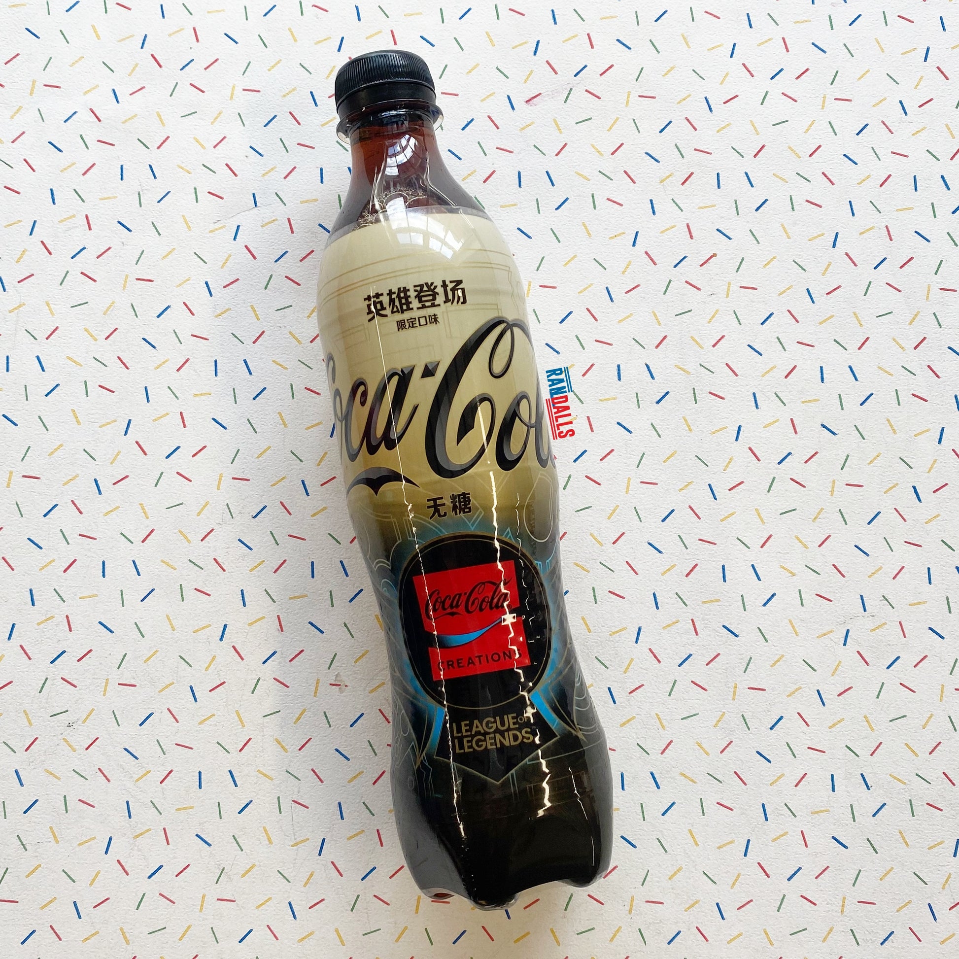 coca cola league of legends, creations, fizzy drink, pop, soda, bottle, sugar, coke, china, chinese, randalls