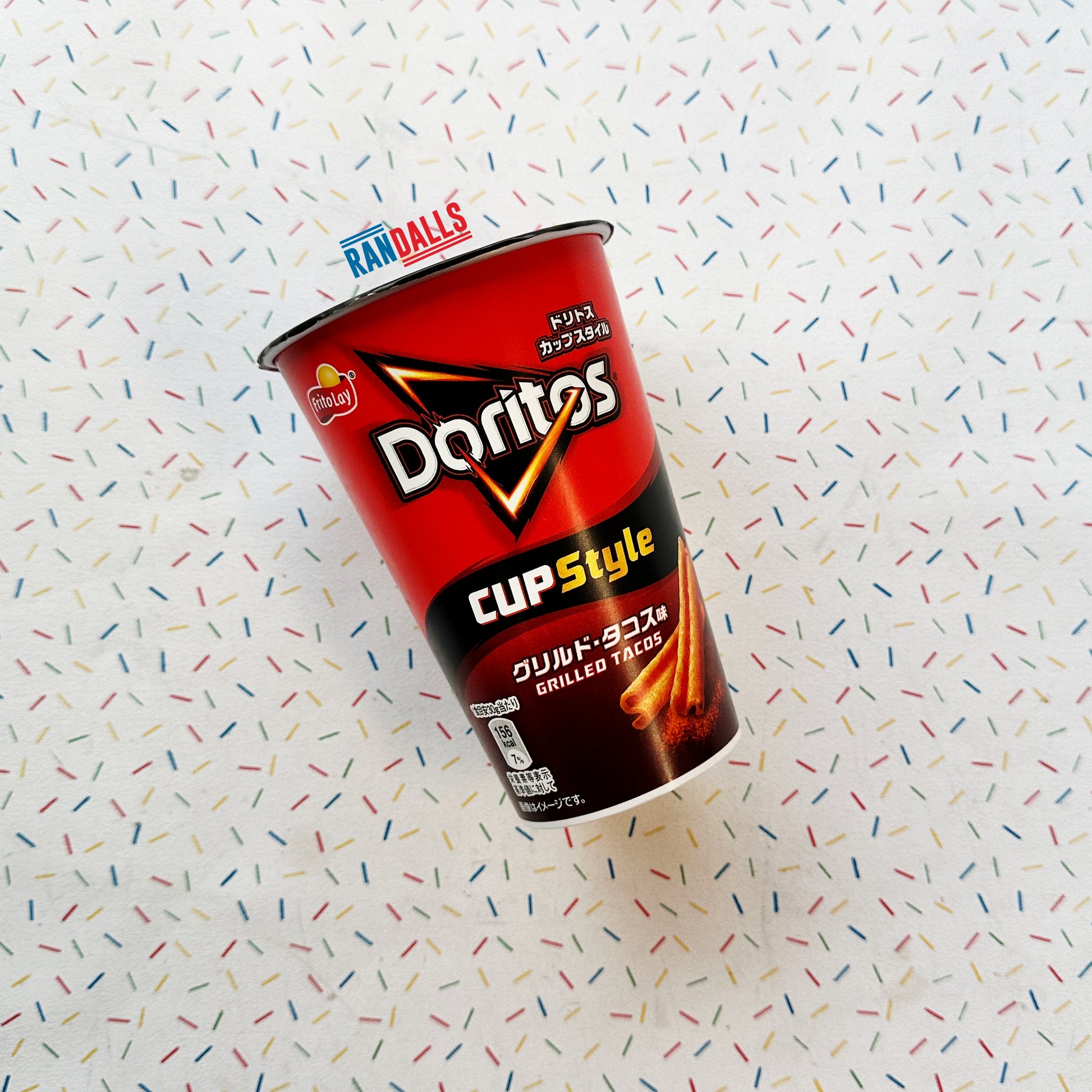 randallsuk, doritos cup style grilled tacos, doritos, doritos grilled tacos, doritos crisps, japan, japanese, japanese doritos, japanese snack,
