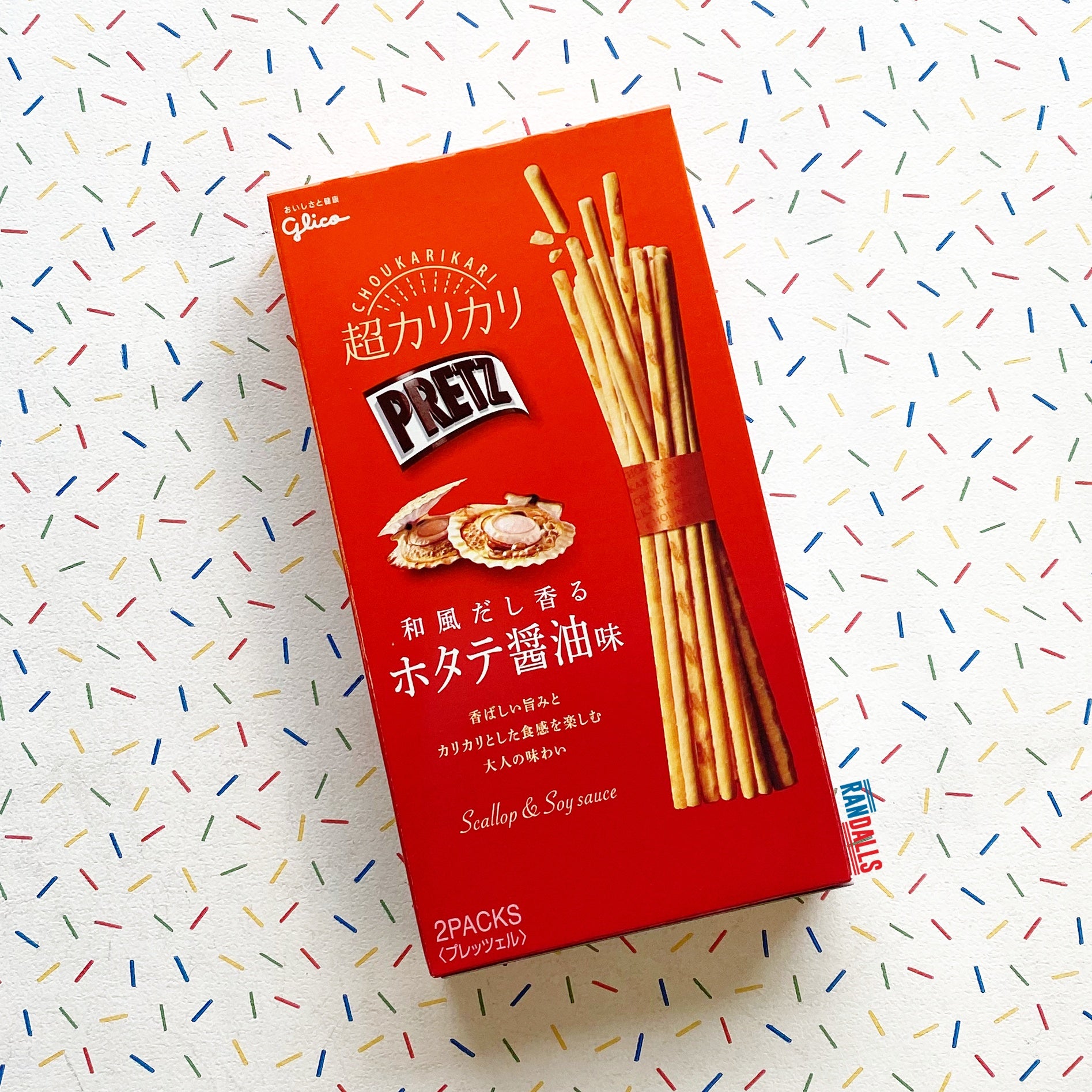 pretz super crunchy scallop and soy sauce, japan, pretzel sticks, pretzel, soya sauce, japanese, randalls