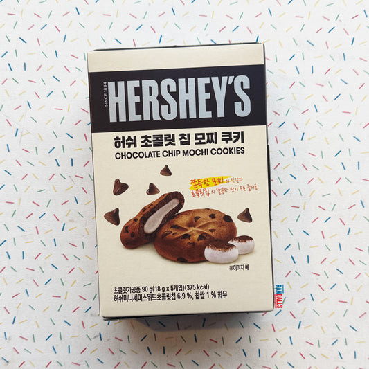 HERSHEY'S CHOCOLATE CHIP MOCHI COOKIES (KOREA)