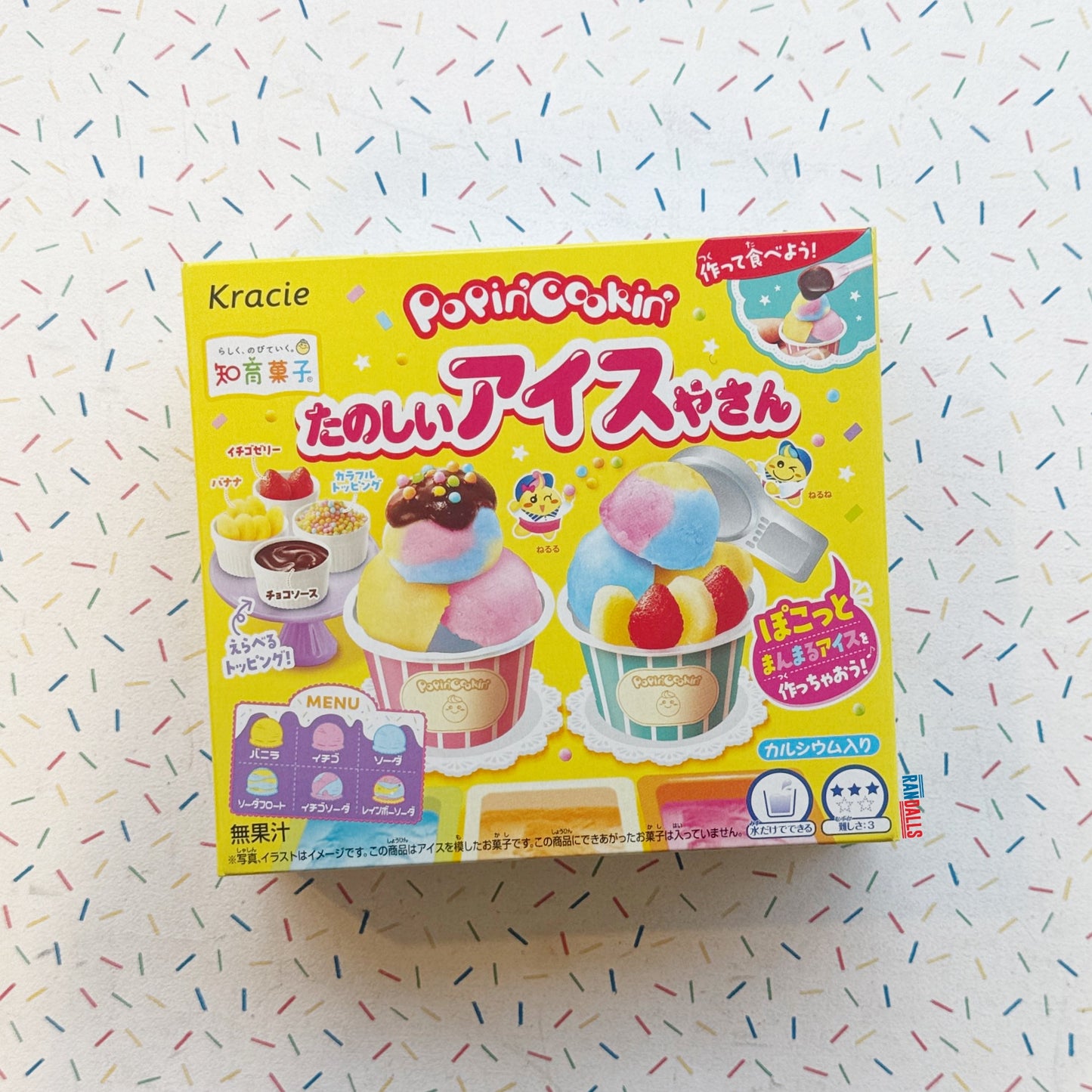 POPIN' COOKIN' ICE CREAM SHOP DIY KIT (JAPAN)