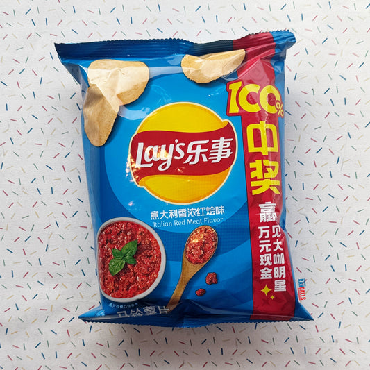lays italian red meat flavour, lays china, exotic lays, lays east asia, asian lays, china, randalls, randallsuk