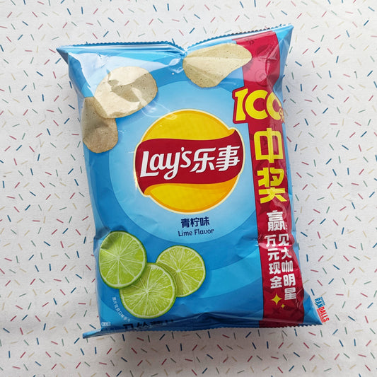 randallsuk, lays lime flavor, lays, lays crisps, lays snack, lime, lime crisps, china, chinese, chinese lays, chinese snacks