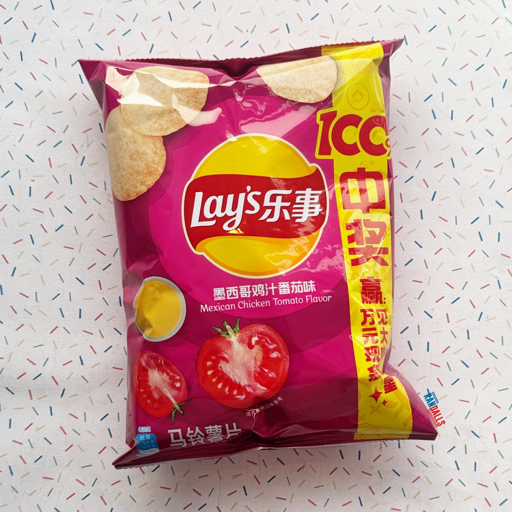 lays mexican chicken tomato, crisps, chips, crunchy, potato, china, chinese, spicy, randalls