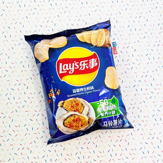 lays china, lays roasted garlic oyster flavour, exotic lays, chinese lays, chinese crisps, randalls,