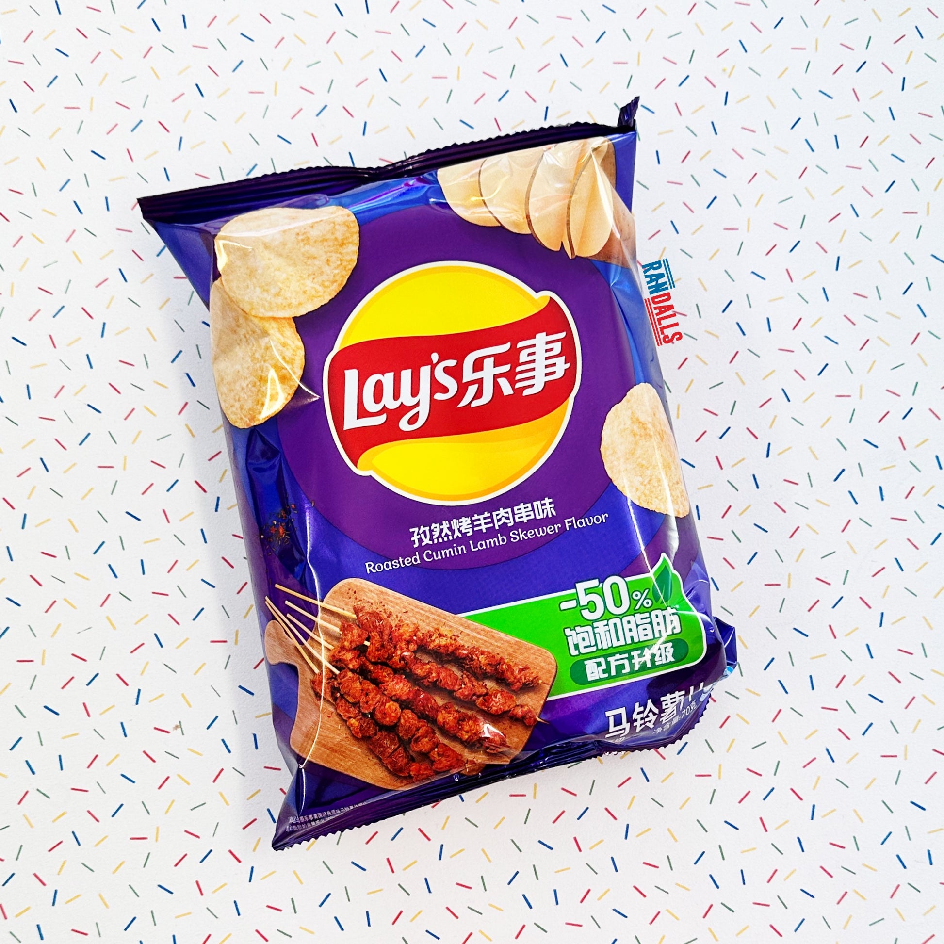 lays china, lays roasted cumin lamb skewer flavour, exotic lays, china lays, chinese crisps, randalls,