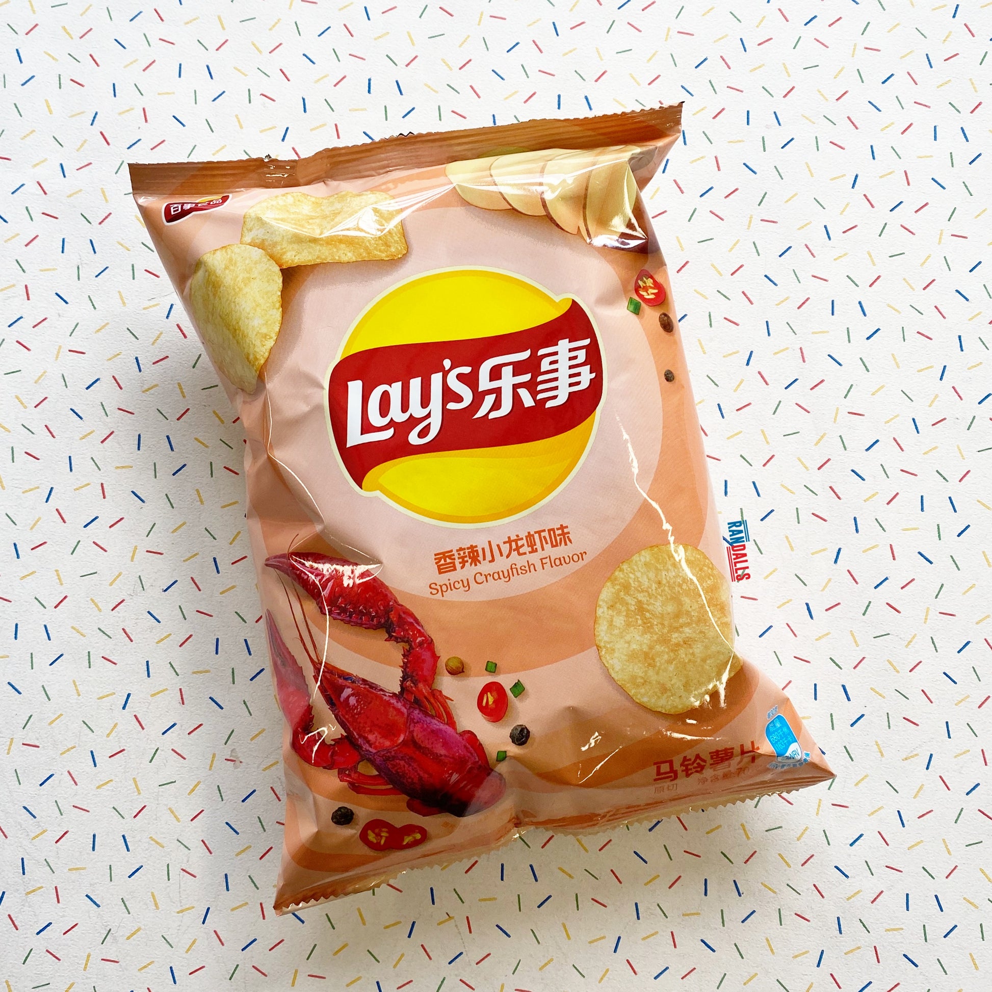 lays spicy crayfish,seafood, hot, heat, crisps, chips, crunchy, potato, china, chinese, spicy, randalls
