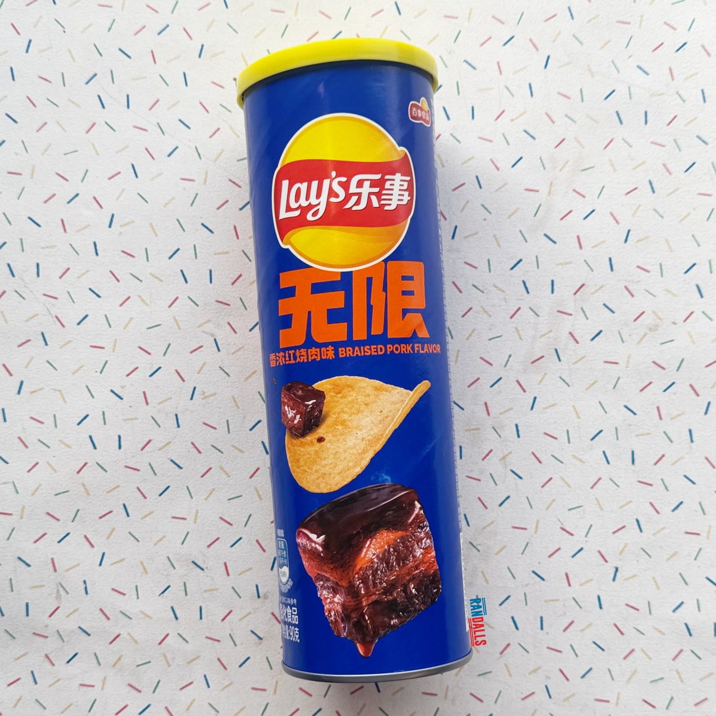 lays stax braised pork, potato chips, crisps, pringles, meat, china, chinese, randalls