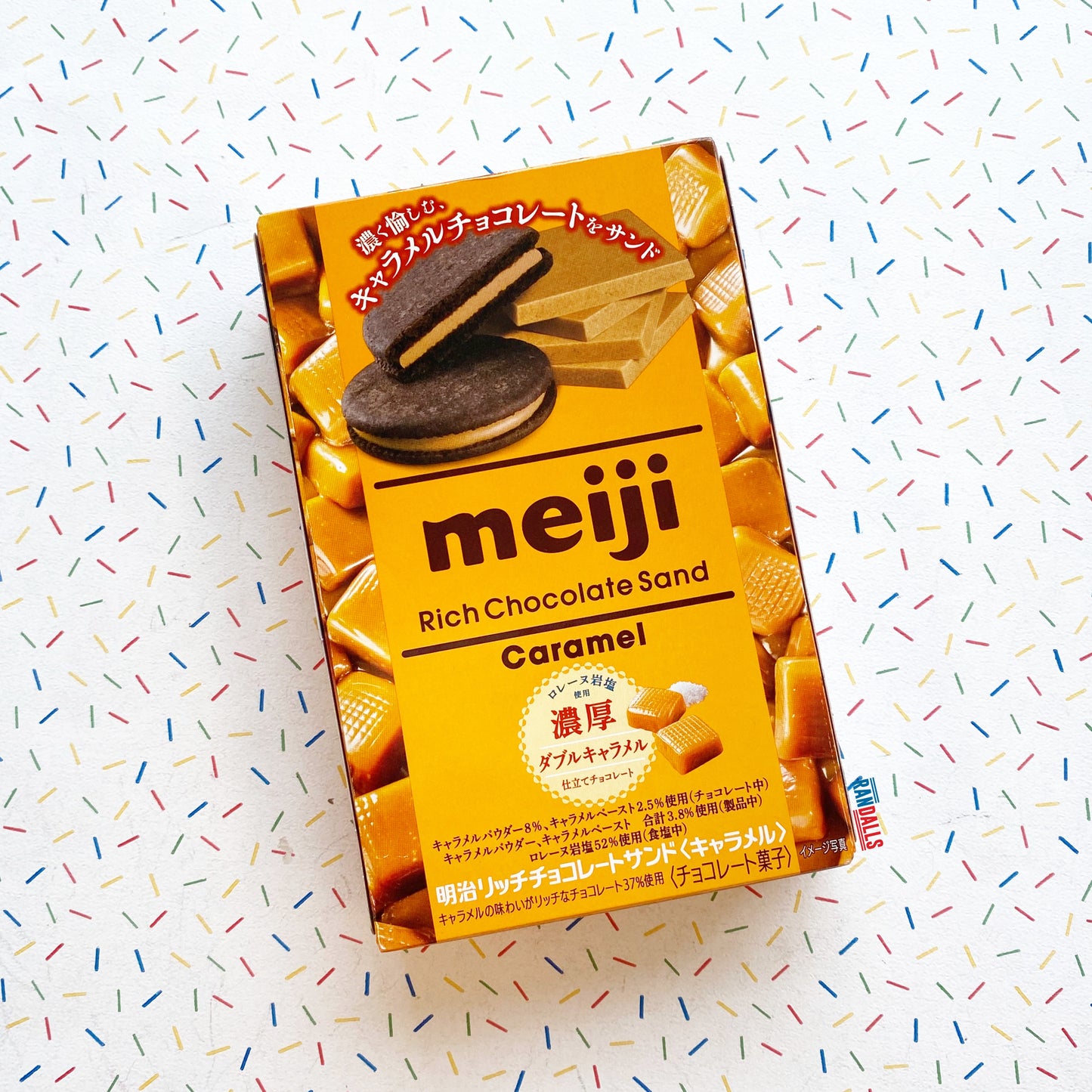 meiji rich caramel chocolate biscuits, japan, japanese, oreo, cookie, biscuits, randalls