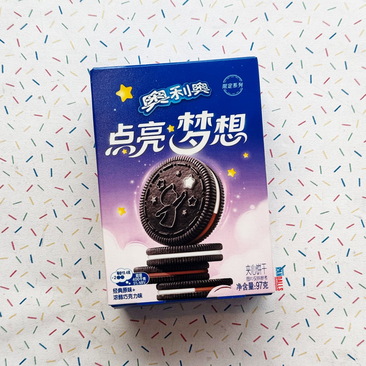 OREO TWIST MAGIC ORIGINAL & CHOCOLATE (CHINA)