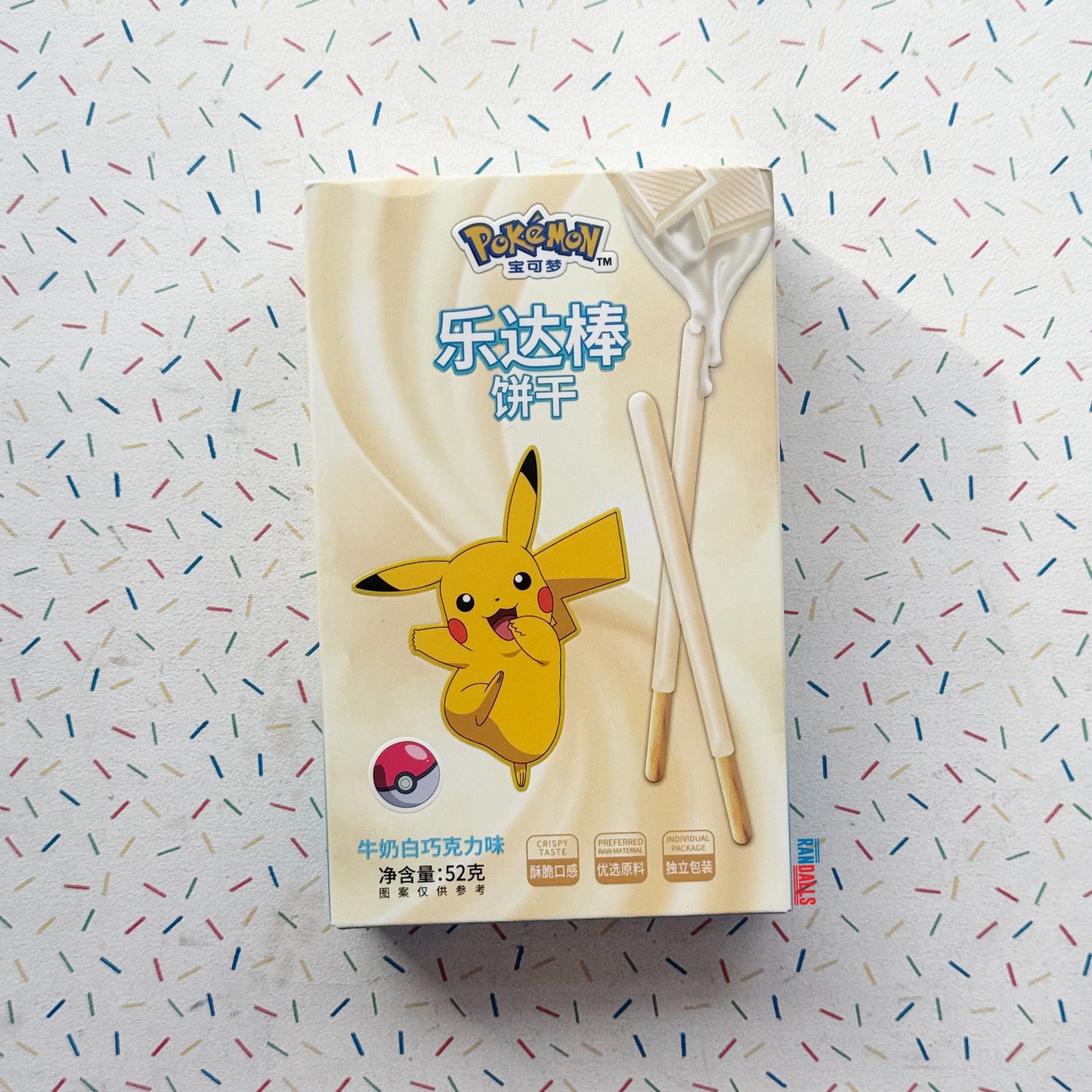 POKEMON WHITE CHOCOLATE BISCUIT STICKS (CHINA)