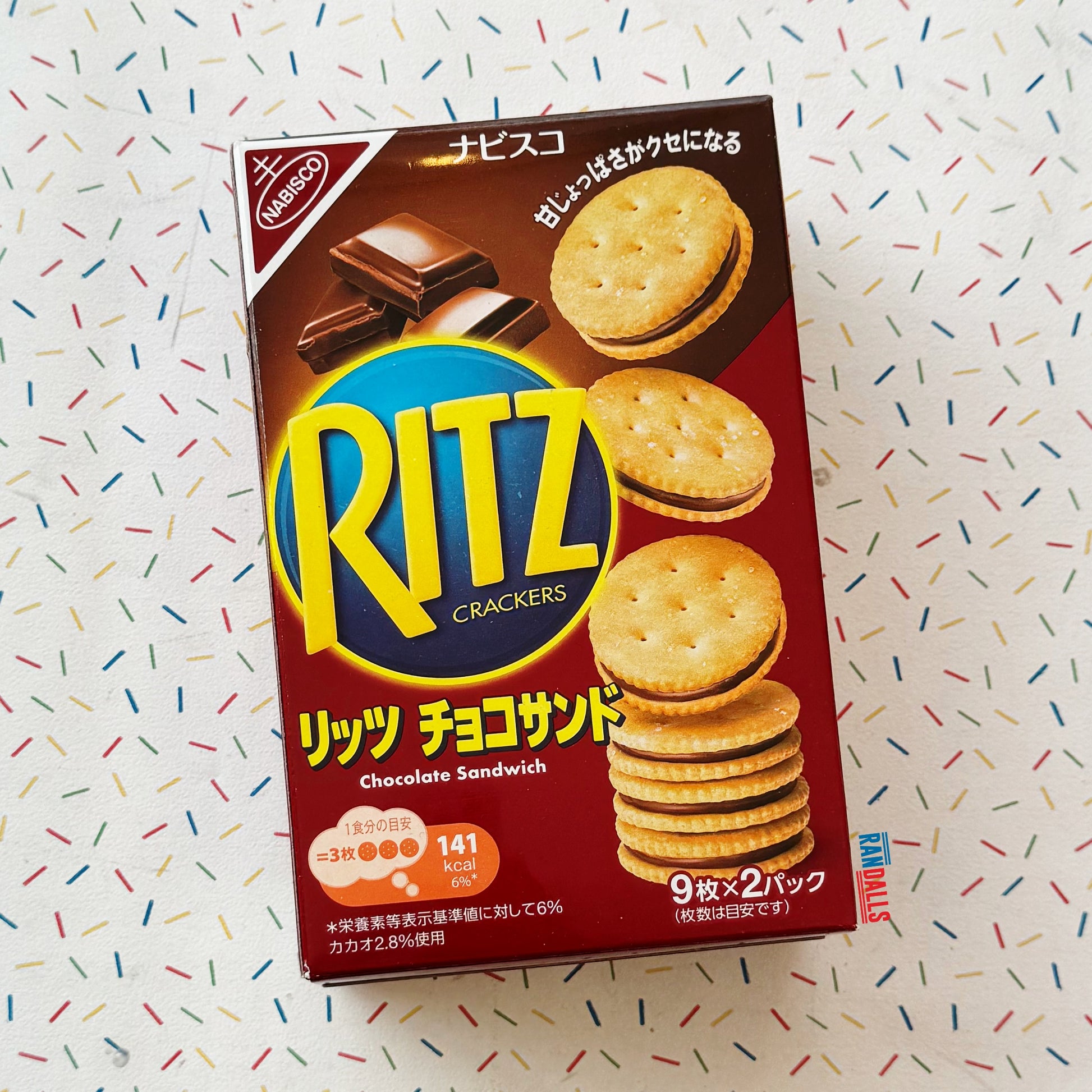 ritz, ritz chocolate sandwich, chocolate sandwich, ritz crackers, ritz chocolate crackers, japan, randalls, randallsuk