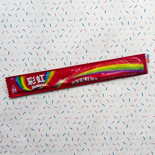 SKITTLES RAINBOW SOUR BELT (CHINA)