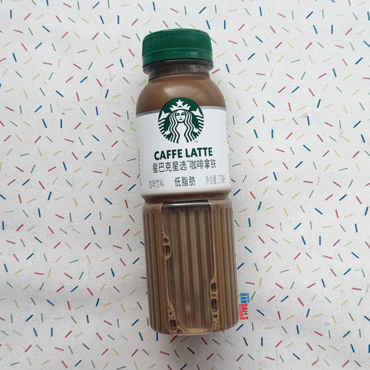 STARBUCKS CAFFE LATTE (CHINA)