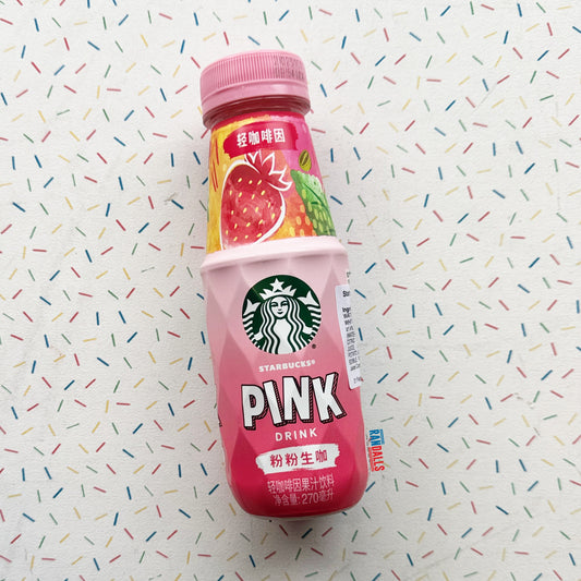 randallsuk, starbucks refresher pink strawberry drink, starbucks, starbucks drink, pink drink, strawberry, strawberry drink, china, chinese, chinese starbucks, chinese starbucks drink