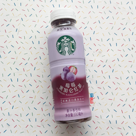 STARBUCKS STRAWBERRY BLACKCURRANT BLACK TEA (CHINA)